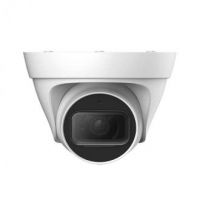 Camera IP Dome 2.0MP DAHUA DS2230TDIP-S2